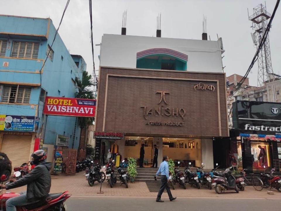 Hotel Vaishnavi Near Baba Dham Temple เดฟการ์ ภายนอก รูปภาพ