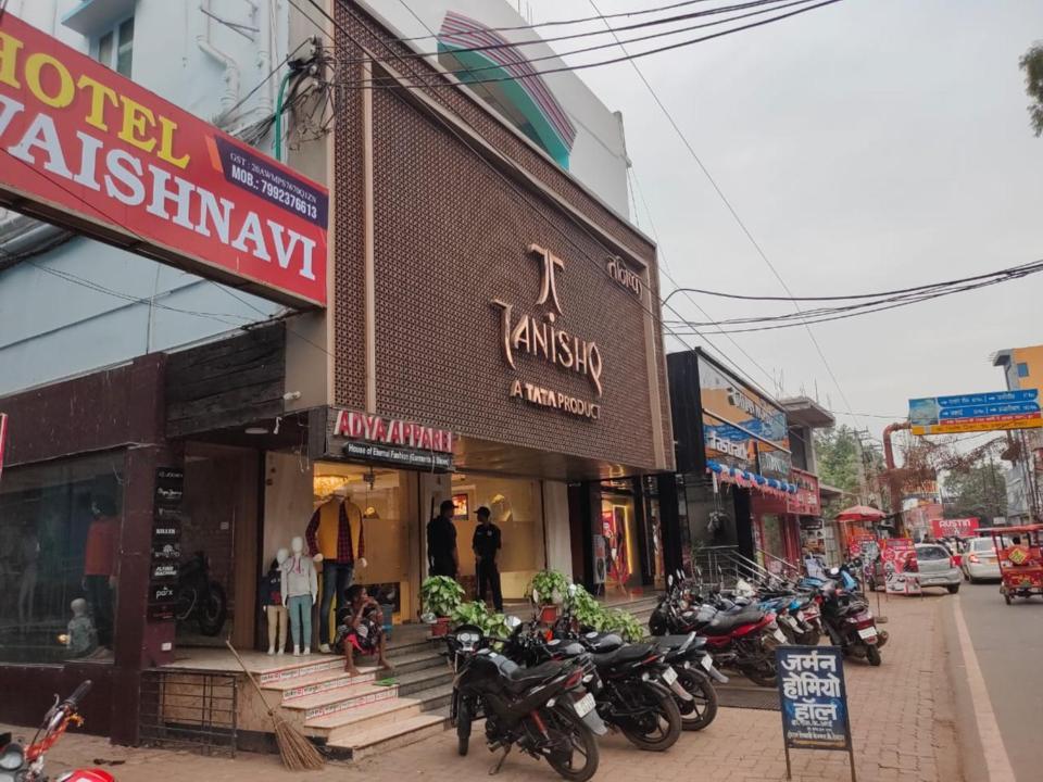 Hotel Vaishnavi Near Baba Dham Temple เดฟการ์ ภายนอก รูปภาพ